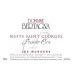 Domaine Bertagna Nuits Saint Georges Les Murgers Premier Cru 2011 Front Label