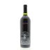 Silver Oak Napa Valley Cabernet Sauvignon 2005 Front Bottle Shot