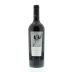 Haras de Pirque Elegance Cabernet Sauvignon 2005 Front Bottle Shot