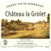 Chateau La Grolet Cotes de Bourg 2005 Front Label