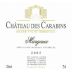 Chateau des Carabins Margaux 2005 Front Label