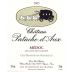 Chateau Patache d'Aux Medoc 2005 Front Label