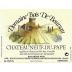 Domaine Bois de Boursan Chateauneuf-du-Pape 2009 Front Label