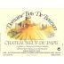 Domaine Bois de Boursan Chateauneuf-du-Pape Blanc 2006 Front Label