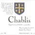 Caves de Chablis 2007 Front Label