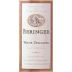 Beringer White Zinfandel 1999 Front Label