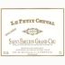 Chateau Cheval Blanc Le Petit Cheval 2003 Front Label