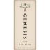 Hogue Genesis Riesling 2008 Front Label