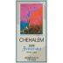 Chehalem 3 Vineyard Pinot Gris 2008 Front Label