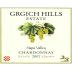 Grgich Hills Estate Chardonnay 2007 Front Label