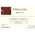 Viticcio Chianti Classico Riserva 2006 Front Label