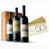 By Appointment Only (Private Cellar) Gift Product Image