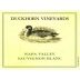 Duckhorn Sauvignon Blanc (1.5 Liter Magnum) 2008 Front Label