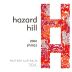 Plantagenet Hazard Hill Shiraz 2006 Front Label