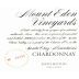 Mount Eden Vineyards Estate Chardonnay 2006 Front Label