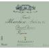 Marchesi Antinori Marchese Chianti Classico Riserva 2005 Front Label