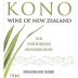 KONO Sauvignon Blanc 2009 Front Label