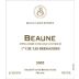 Jean-Claude Boisset Beaune Premier Cru Les Bressandes 2005 Front Label