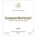 Jean-Claude Boisset Chassagne Montrachet 2005 Front Label