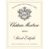 Chateau Montrose 2008 Front Label