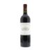 Chateau Margaux 2007 Front Bottle Shot