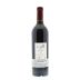 Chateau Latour 2008 Back Bottle Shot