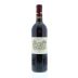 Chateau Lafite Rothschild 2008 Front Bottle Shot