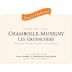 David Duband Chambolle-Musigny Premier Cru Les Gruenchers 2011 Front Label