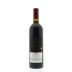 Clos Fourtet 2008 Back Bottle Shot