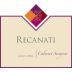 Recanati Upper Galilee Cabernet Sauvignon (OU Kosher) 2012 Front Label