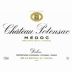 Chateau Potensac (Futures Pre-sale) 2009 Gift Product Image