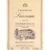 Chateau Lusseau 2007 Front Label