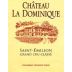 Chateau La Dominique (Futures Pre-Sale) 2009 Gift Product Image