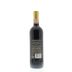 Castello di Querceto Chianti Classico Riserva 2007 Back Bottle Shot