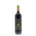 Castello di Querceto Chianti Classico Riserva 2007 Front Bottle Shot