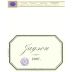 Pahlmeyer Jayson Pinot Noir 2007 Front Label