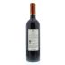 Santa Rita Medalla Real Carmenere 2008 Back Bottle Shot