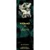 Tikal Amorio Malbec 2008 Front Label