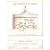 Domaine de la Petite Cassagne Costieres de Nimes 2011 Front Label