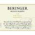 Beringer Private Reserve Chardonnay 2008 Front Label
