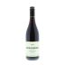 Brokenwood Beechworth Pinot Noir 2008 Front Bottle Shot