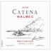 Catena Malbec 2008 Front Label