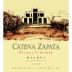 Catena Zapata Nicasia Vineyard Malbec 2006 Front Label