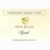Neil Ellis Syrah Vineyard Select 2004 Front Label