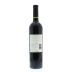 Bodega Norton Reserva Cabernet Sauvignon 2007 Back Bottle Shot