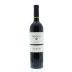 Bodega Norton Reserva Cabernet Sauvignon 2007 Front Bottle Shot