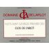 Domaine de l'Arlot Nuits Saint Georges Clos de l'Arlot Premier Cru 2003 Front Label