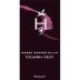 Columbia Crest H3 Merlot 2008 Front Label