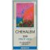 Chehalem Reserve Pinot Gris 2008 Front Label