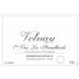 Domaine de Montille Volnay Les Brouillards Premier Cru 2008 Front Label